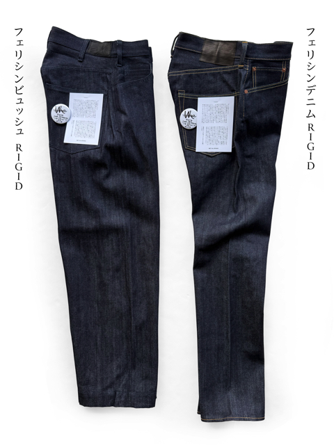 BRU NA BOINNE【ブルーナボイン】正規取り扱い店、通販可能 ON